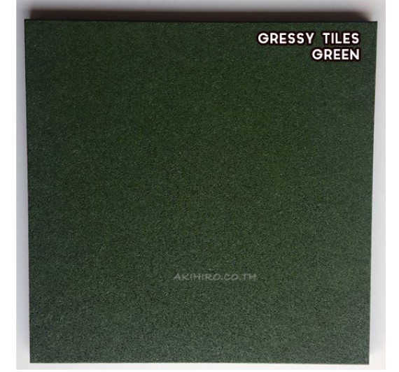 RUBBER SAFETY FLOORING GRASSY TILES (แผ่นยางกันกระแทก รุ่นเส้น) GREEN SIZE 50x50x2.5CM WEIGHT 5KG 1Y.